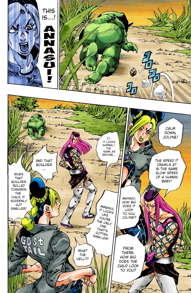 JoJo's Bizarre Adventure Part 6 - Stone Ocean (Official Colored) Chapter 86 page 13 - Chapter 86: Awaken Part 2