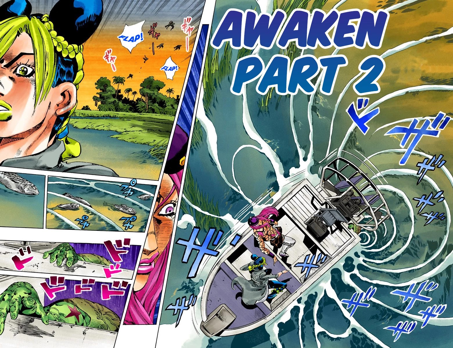JoJo's Bizarre Adventure Part 6 - Stone Ocean (Official Colored) Chapter 86 page 2 - Chapter 86: Awaken Part 2
