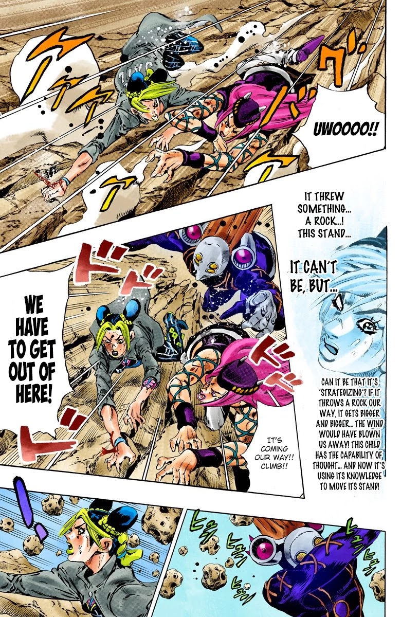 JoJo's Bizarre Adventure Part 6 - Stone Ocean (Official Colored) Chapter 88 page 12 - Chapter 88: Awaken Part 4
