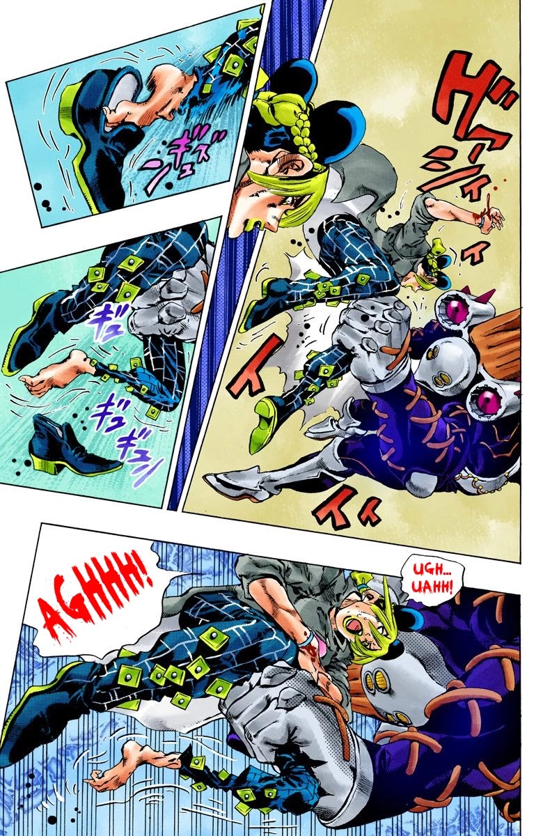 JoJo's Bizarre Adventure Part 6 - Stone Ocean (Official Colored) Chapter 88 page 5 - Chapter 88: Awaken Part 4