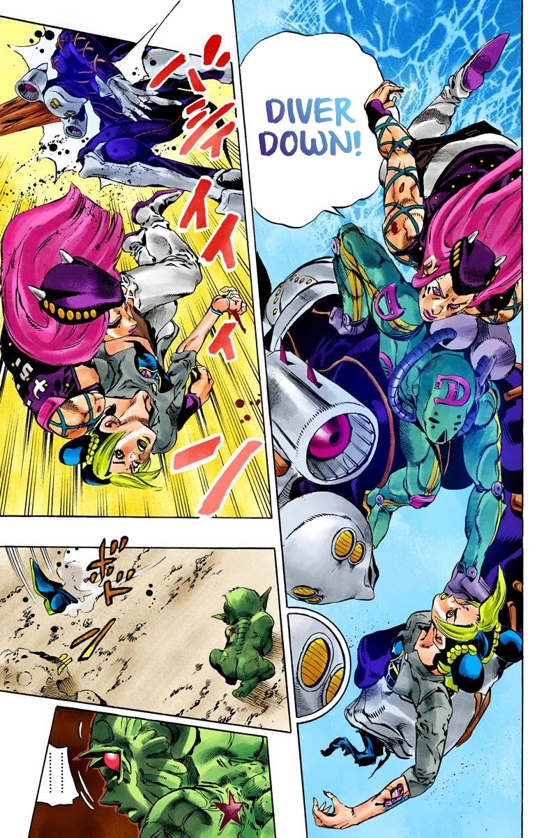 JoJo's Bizarre Adventure Part 6 - Stone Ocean (Official Colored) Chapter 88 page 7 - Chapter 88: Awaken Part 4