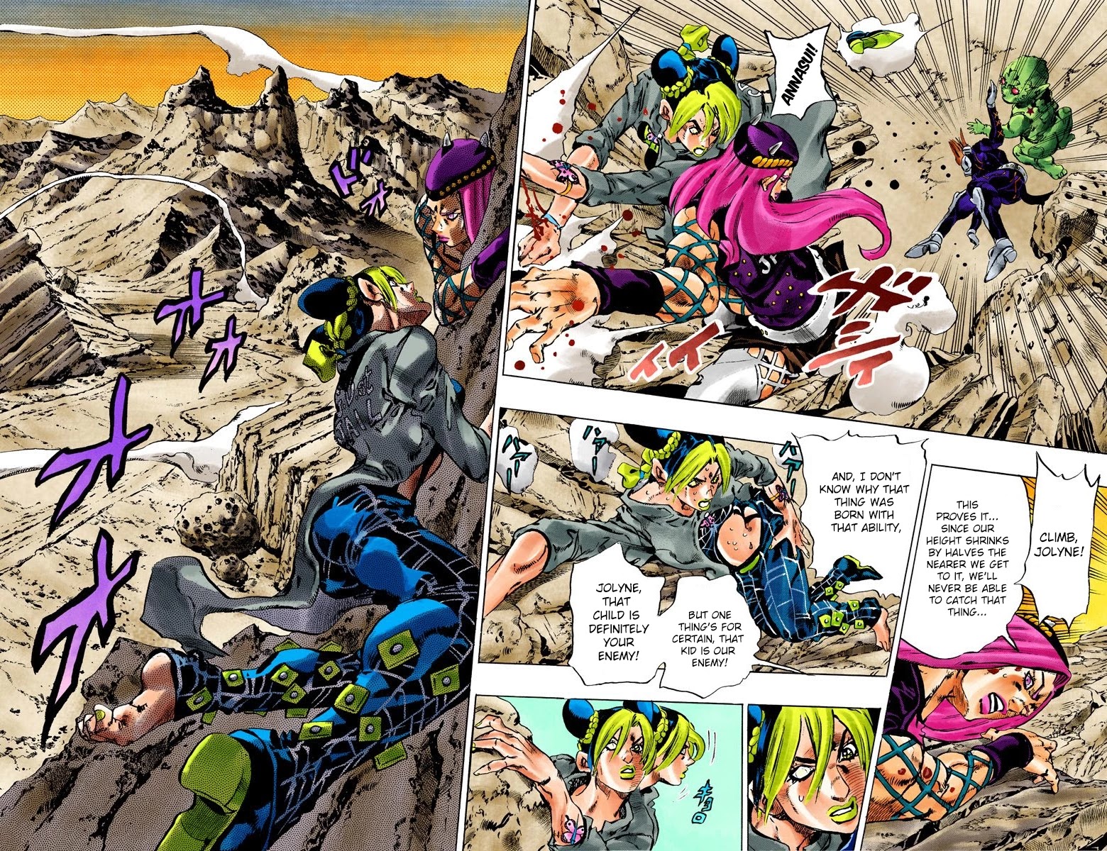 JoJo's Bizarre Adventure Part 6 - Stone Ocean (Official Colored) Chapter 88 page 8 - Chapter 88: Awaken Part 4