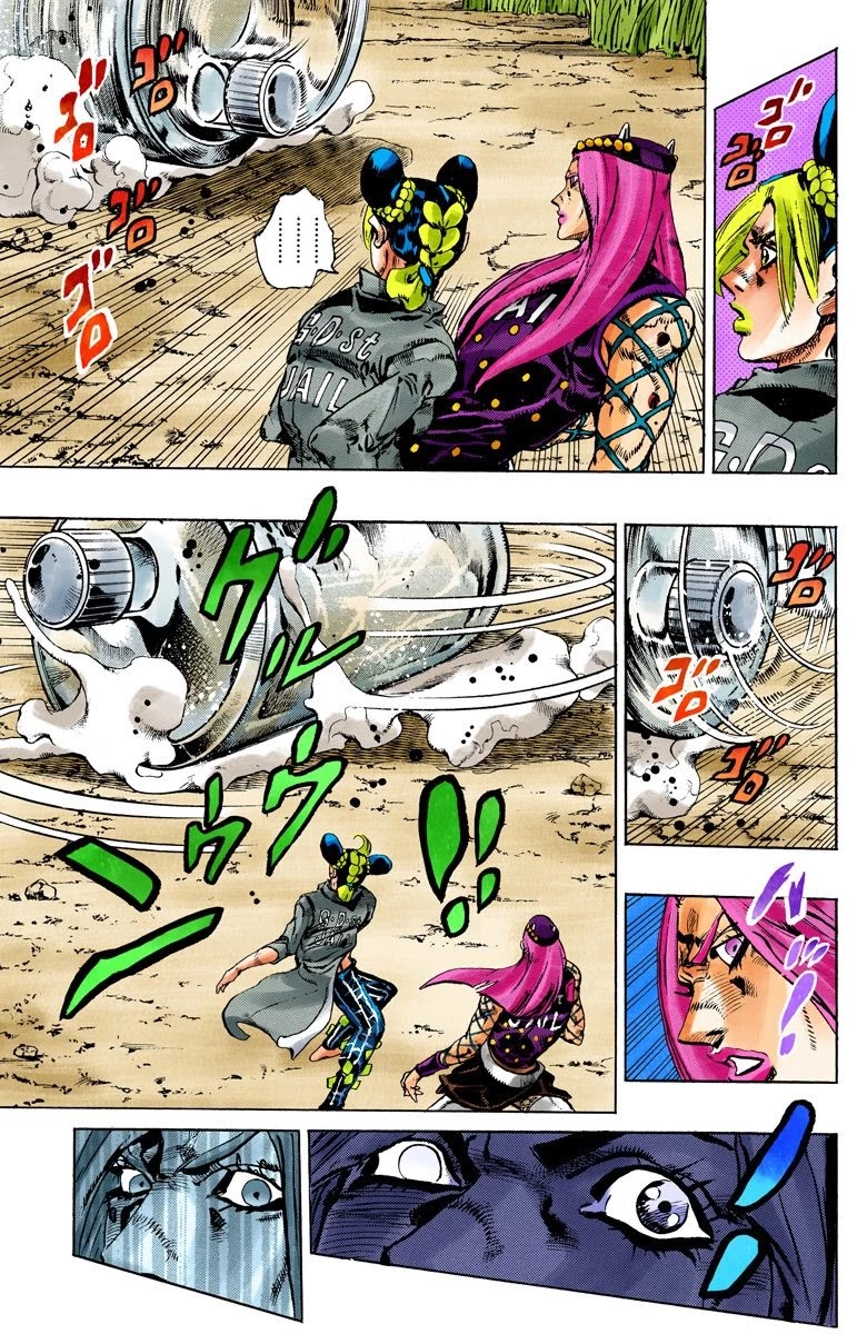 JoJo's Bizarre Adventure Part 6 - Stone Ocean (Official Colored) Chapter 89 page 10 - Chapter 89: White Snake: Pursuer Part 1
