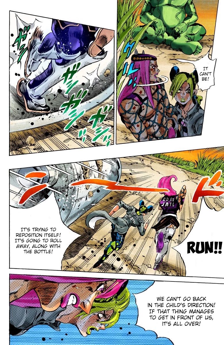 JoJo's Bizarre Adventure Part 6 - Stone Ocean (Official Colored) Chapter 89 page 11 - Chapter 89: White Snake: Pursuer Part 1