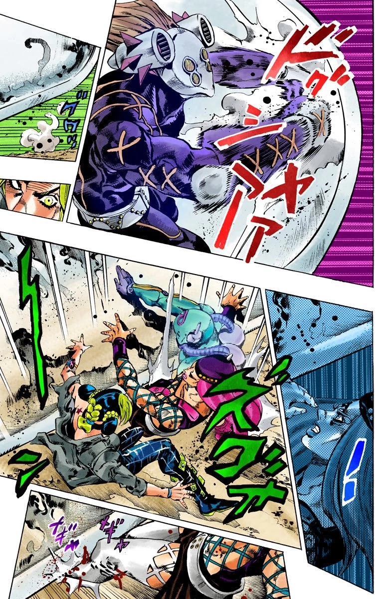 JoJo's Bizarre Adventure Part 6 - Stone Ocean (Official Colored) Chapter 89 page 12 - Chapter 89: White Snake: Pursuer Part 1