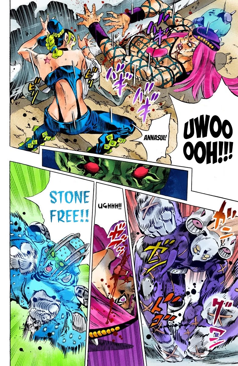 JoJo's Bizarre Adventure Part 6 - Stone Ocean (Official Colored) Chapter 89 page 13 - Chapter 89: White Snake: Pursuer Part 1