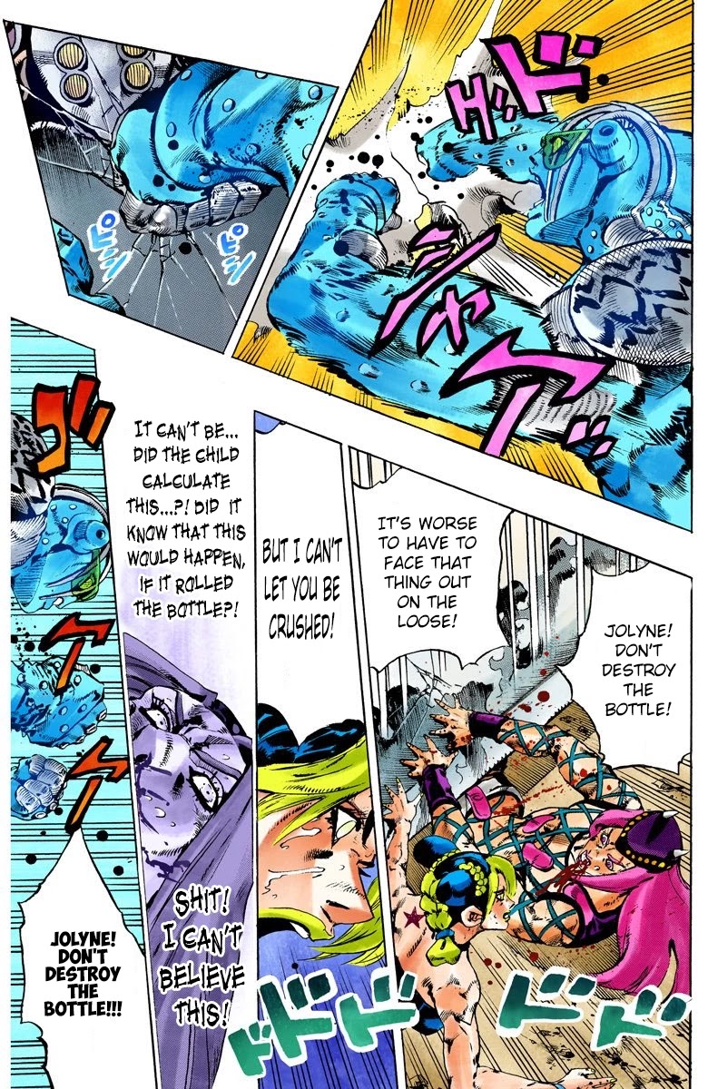 JoJo's Bizarre Adventure Part 6 - Stone Ocean (Official Colored) Chapter 89 page 14 - Chapter 89: White Snake: Pursuer Part 1