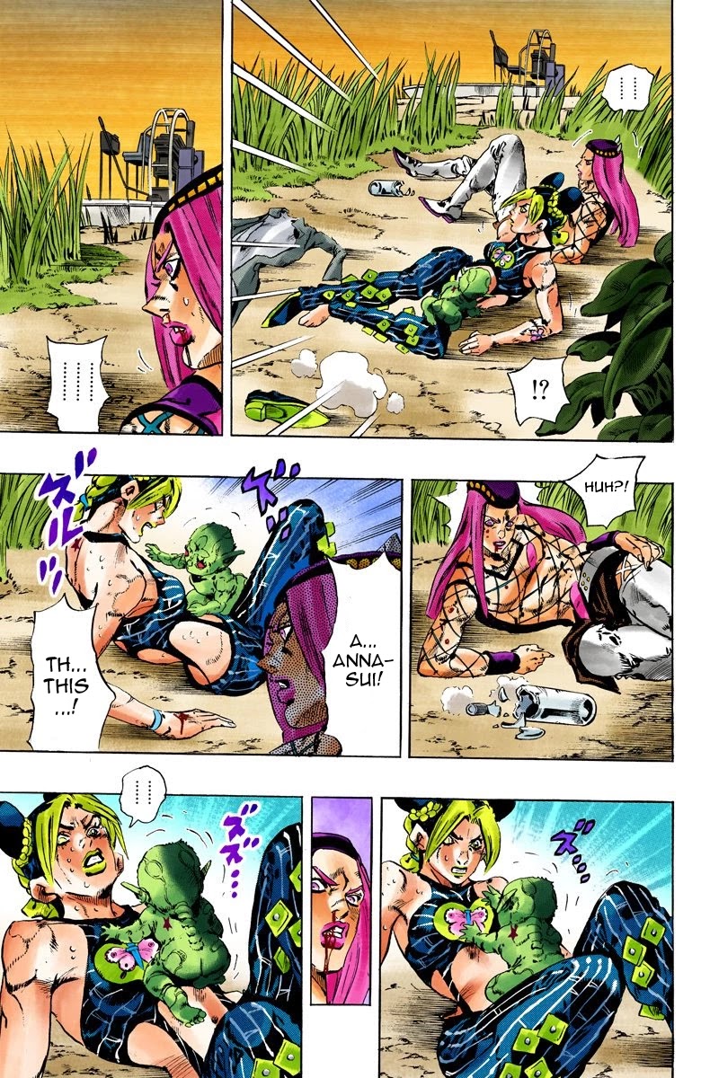 JoJo's Bizarre Adventure Part 6 - Stone Ocean (Official Colored) Chapter 89 page 16 - Chapter 89: White Snake: Pursuer Part 1