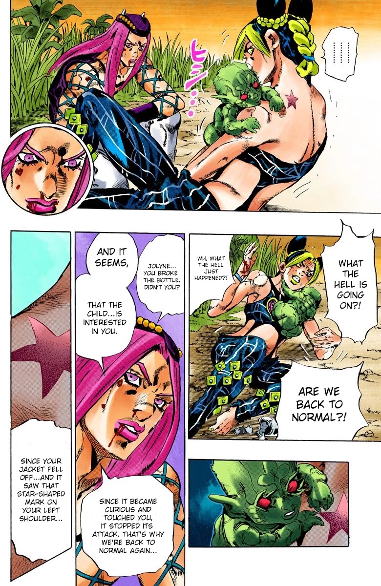 JoJo's Bizarre Adventure Part 6 - Stone Ocean (Official Colored) Chapter 89 page 17 - Chapter 89: White Snake: Pursuer Part 1