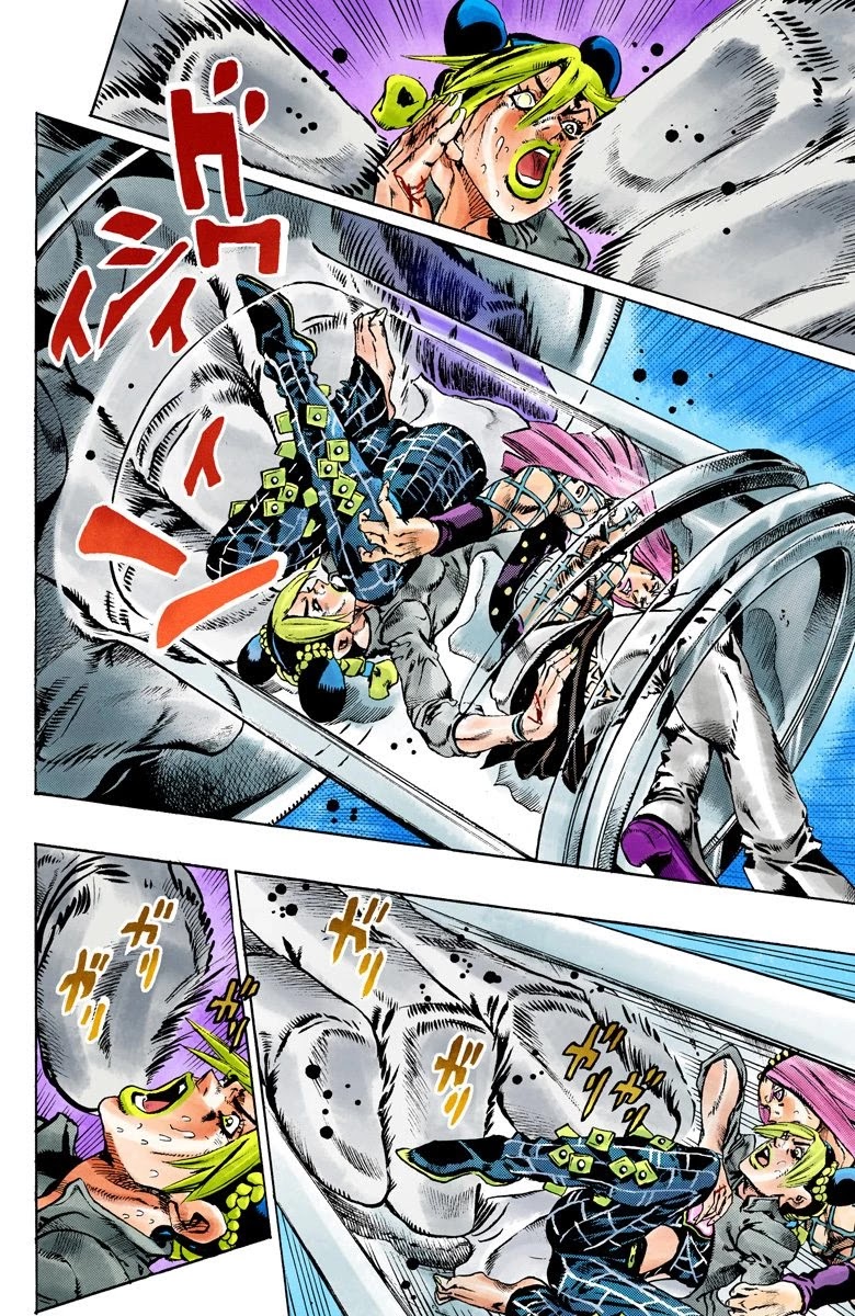 JoJo's Bizarre Adventure Part 6 - Stone Ocean (Official Colored) Chapter 89 page 7 - Chapter 89: White Snake: Pursuer Part 1