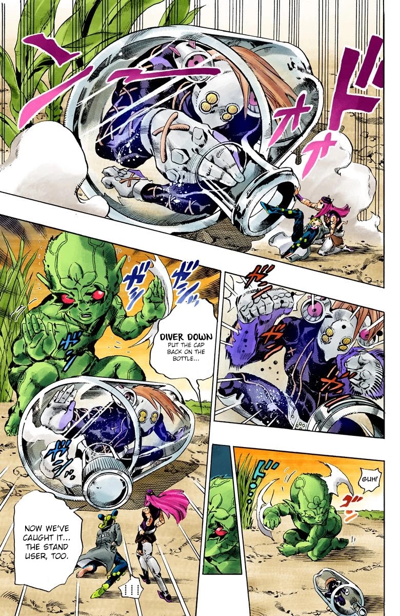 JoJo's Bizarre Adventure Part 6 - Stone Ocean (Official Colored) Chapter 89 page 8 - Chapter 89: White Snake: Pursuer Part 1