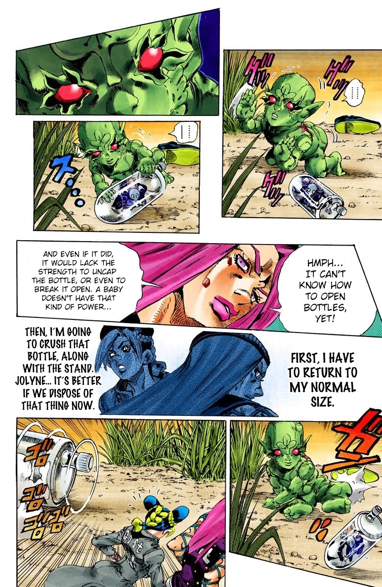 JoJo's Bizarre Adventure Part 6 - Stone Ocean (Official Colored) Chapter 89 page 9 - Chapter 89: White Snake: Pursuer Part 1