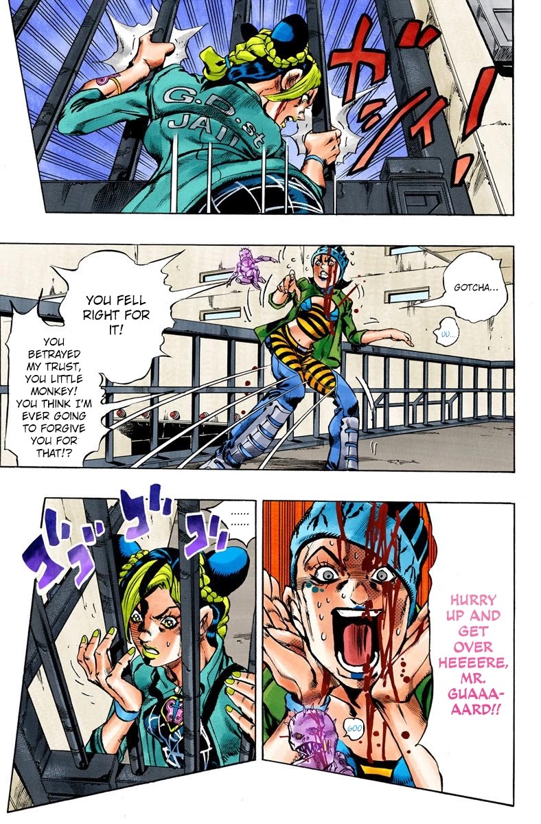 JoJo's Bizarre Adventure Part 6 - Stone Ocean (Official Colored) Chapter 9 page 10 - Chapter 9: Stone Free Part 2