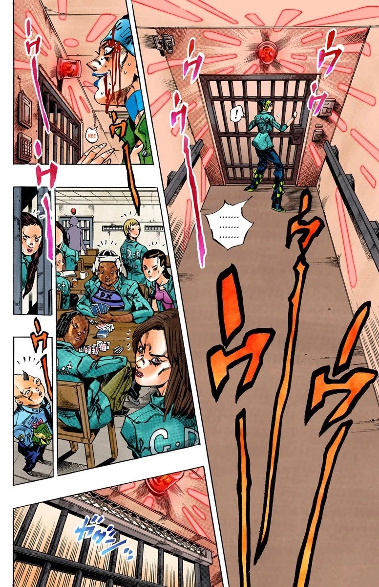 JoJo's Bizarre Adventure Part 6 - Stone Ocean (Official Colored) Chapter 9 page 13 - Chapter 9: Stone Free Part 2