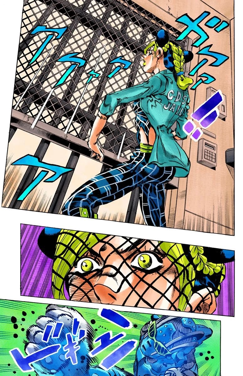 JoJo's Bizarre Adventure Part 6 - Stone Ocean (Official Colored) Chapter 9 page 14 - Chapter 9: Stone Free Part 2