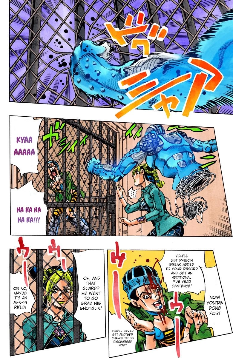 JoJo's Bizarre Adventure Part 6 - Stone Ocean (Official Colored) Chapter 9 page 15 - Chapter 9: Stone Free Part 2