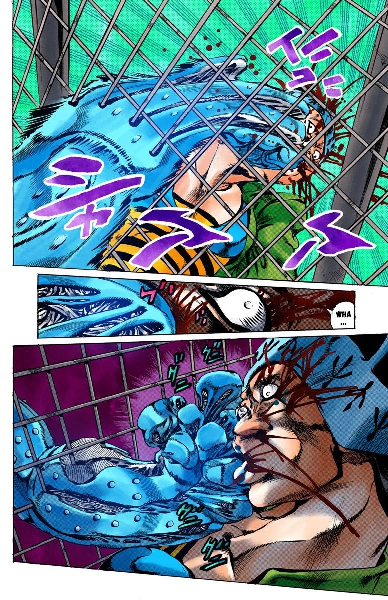 JoJo's Bizarre Adventure Part 6 - Stone Ocean (Official Colored) Chapter 9 page 17 - Chapter 9: Stone Free Part 2