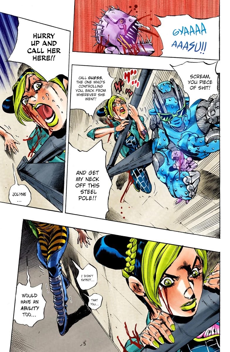 JoJo's Bizarre Adventure Part 6 - Stone Ocean (Official Colored) Chapter 9 page 4 - Chapter 9: Stone Free Part 2