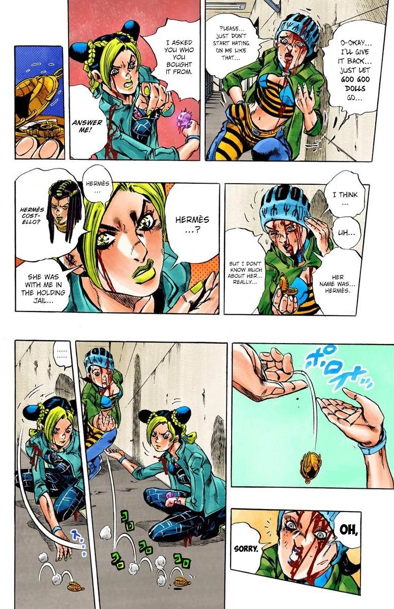 JoJo's Bizarre Adventure Part 6 - Stone Ocean (Official Colored) Chapter 9 page 7 - Chapter 9: Stone Free Part 2