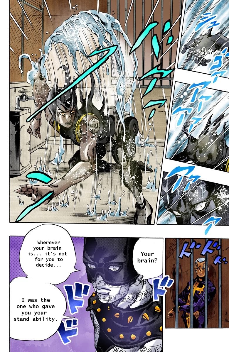 JoJo's Bizarre Adventure Part 6 - Stone Ocean (Official Colored) Chapter 90 page 14 - Chapter 90: White Snake: Pursuer Part 2