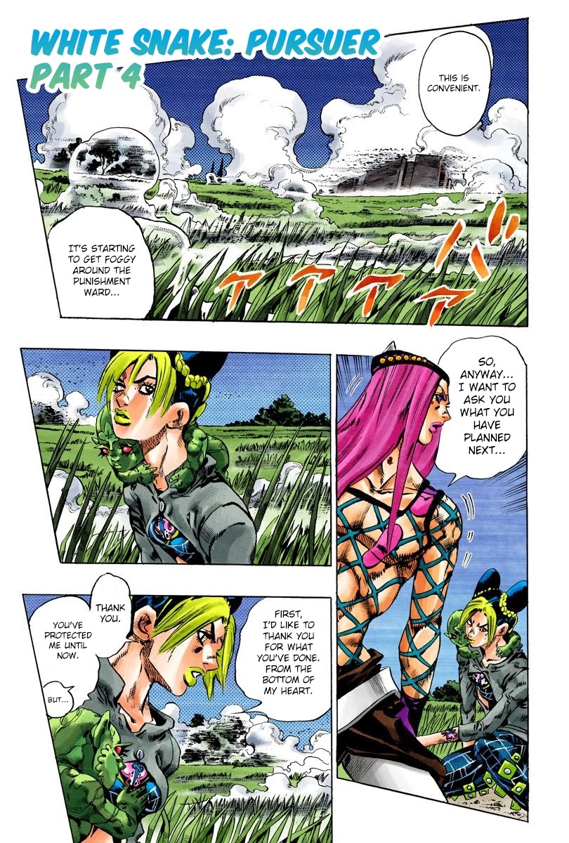 JoJo's Bizarre Adventure Part 6 - Stone Ocean (Official Colored) Chapter 92 page 1 - Chapter 92: White Snake: Pursuer Part 4