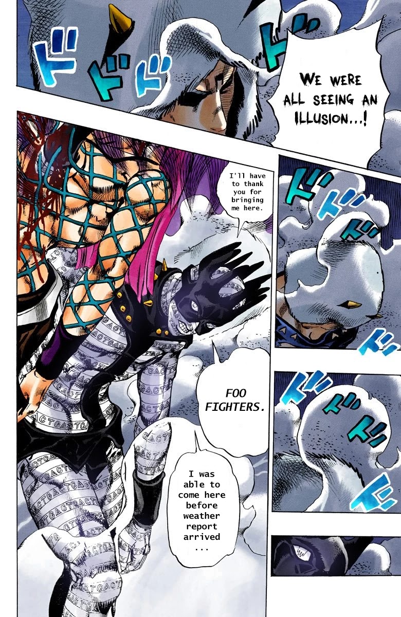JoJo's Bizarre Adventure Part 6 - Stone Ocean (Official Colored) Chapter 92 page 17 - Chapter 92: White Snake: Pursuer Part 4