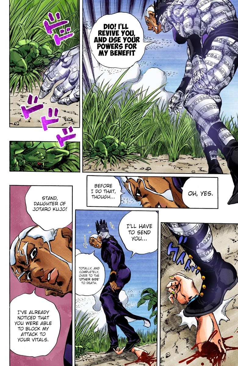JoJo's Bizarre Adventure Part 6 - Stone Ocean (Official Colored) Chapter 93 page 3 - Chapter 93: White Snake: Pursuer Part 5