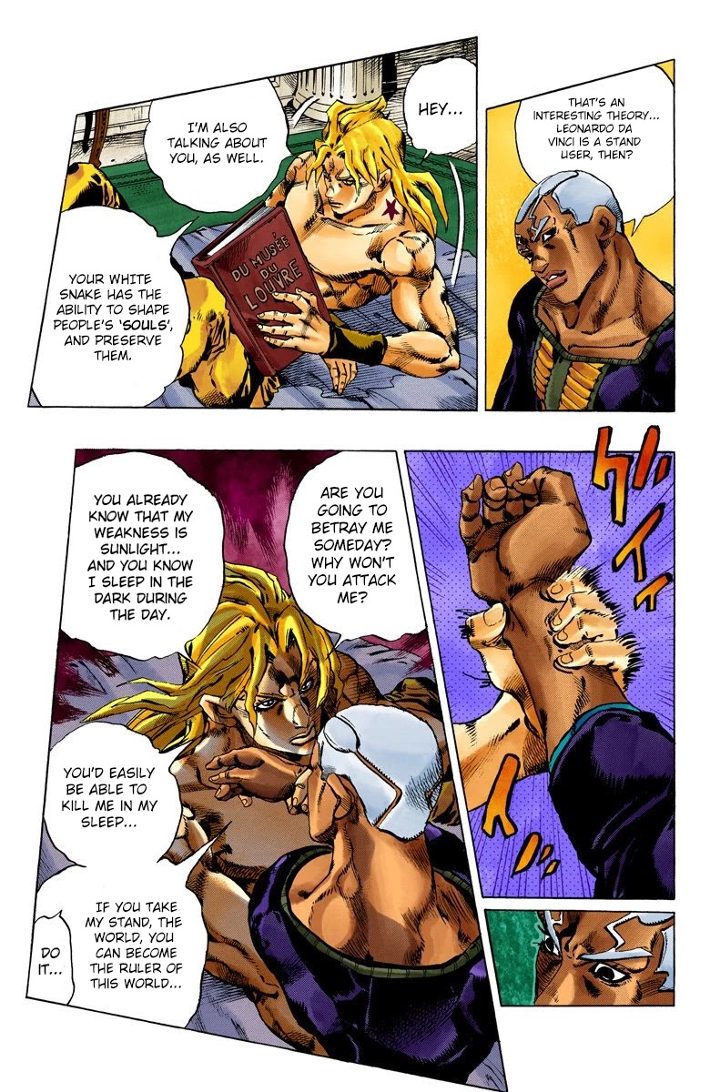 JoJo's Bizarre Adventure Part 6 - Stone Ocean (Official Colored) Chapter 94 page 3 - Chapter 94: Time For Heaven