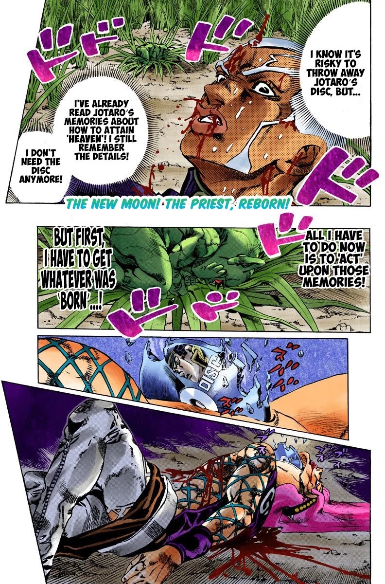 JoJo's Bizarre Adventure Part 6 - Stone Ocean (Official Colored) Chapter 95 page 1 - Chapter 95: The New Moon! The Priest, Reborn