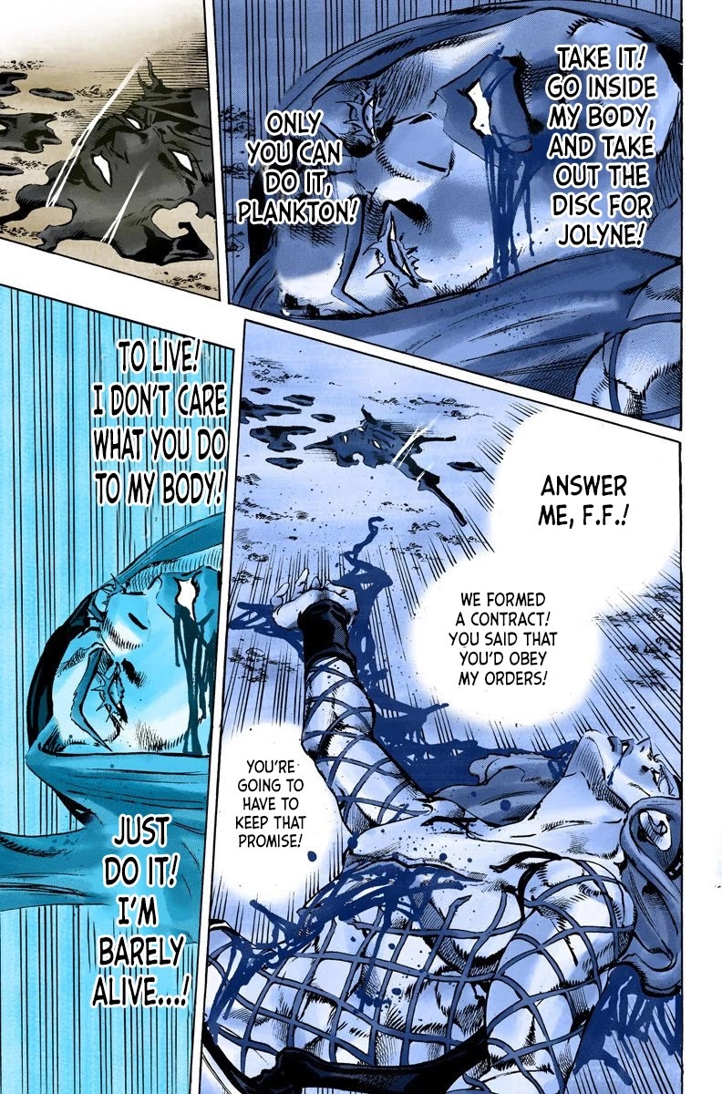 JoJo's Bizarre Adventure Part 6 - Stone Ocean (Official Colored) Chapter 95 page 12 - Chapter 95: The New Moon! The Priest, Reborn