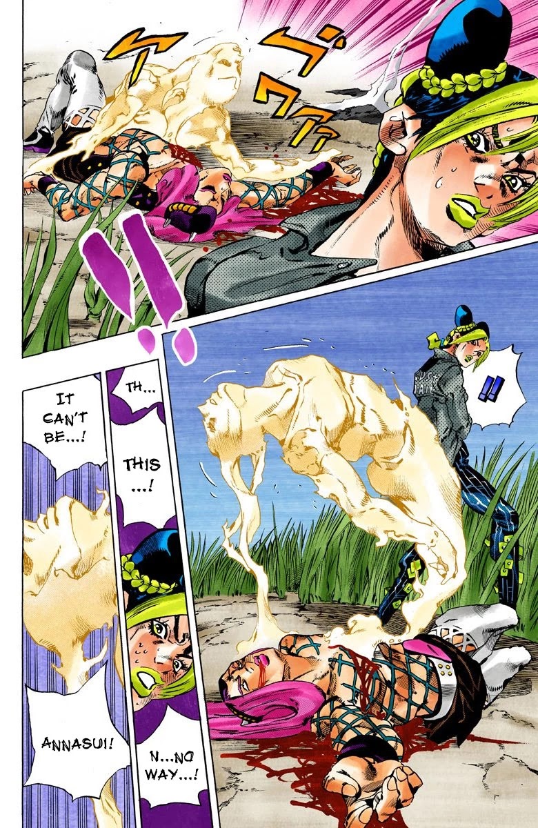JoJo's Bizarre Adventure Part 6 - Stone Ocean (Official Colored) Chapter 95 page 13 - Chapter 95: The New Moon! The Priest, Reborn