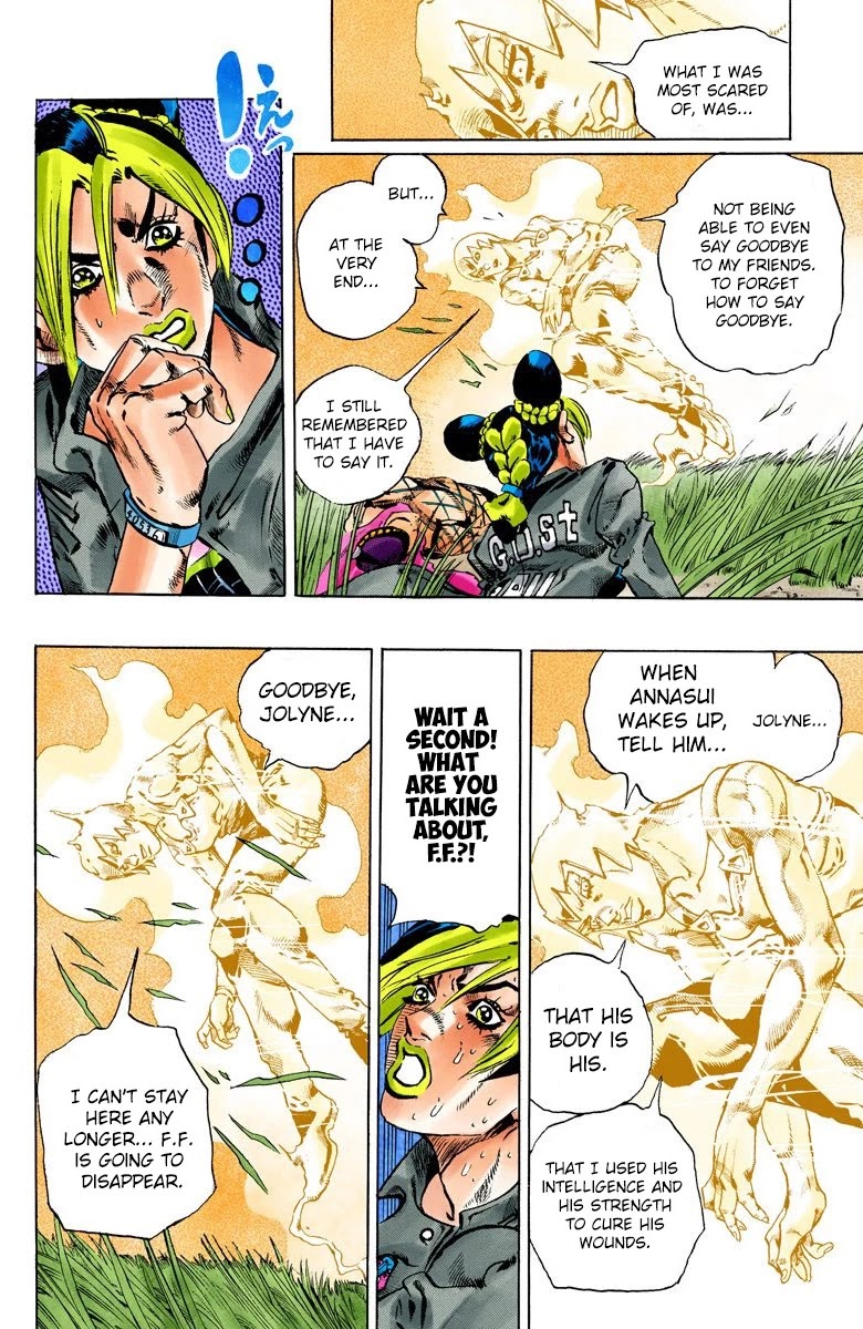 JoJo's Bizarre Adventure Part 6 - Stone Ocean (Official Colored) Chapter 95 page 15 - Chapter 95: The New Moon! The Priest, Reborn
