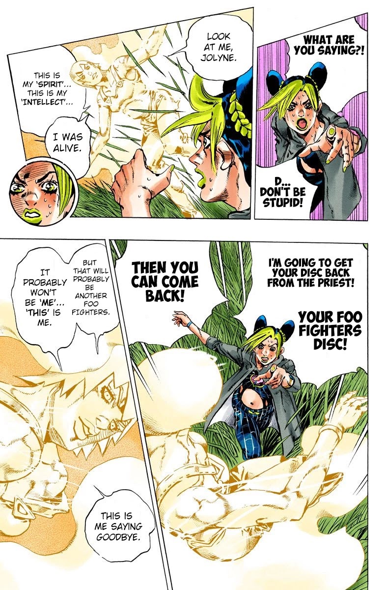 JoJo's Bizarre Adventure Part 6 - Stone Ocean (Official Colored) Chapter 95 page 16 - Chapter 95: The New Moon! The Priest, Reborn