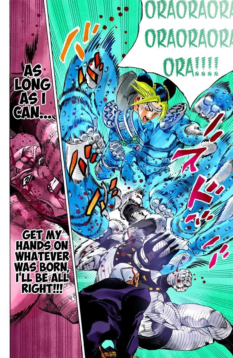 JoJo's Bizarre Adventure Part 6 - Stone Ocean (Official Colored) Chapter 95 page 3 - Chapter 95: The New Moon! The Priest, Reborn