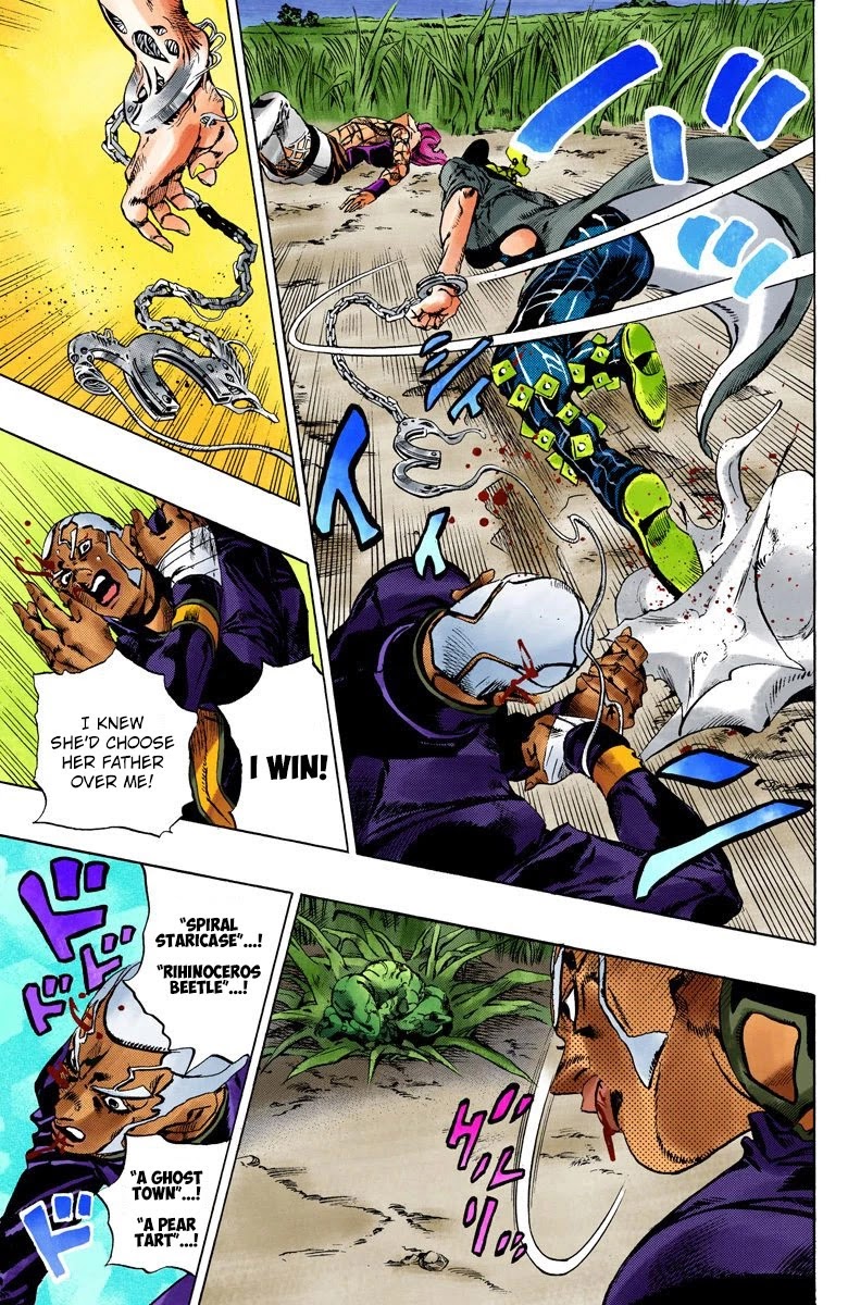 JoJo's Bizarre Adventure Part 6 - Stone Ocean (Official Colored) Chapter 95 page 4 - Chapter 95: The New Moon! The Priest, Reborn