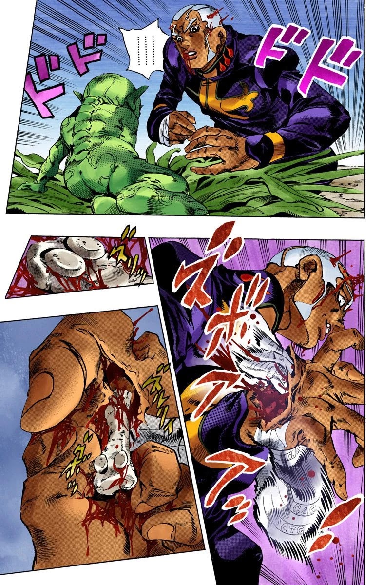 JoJo's Bizarre Adventure Part 6 - Stone Ocean (Official Colored) Chapter 95 page 6 - Chapter 95: The New Moon! The Priest, Reborn