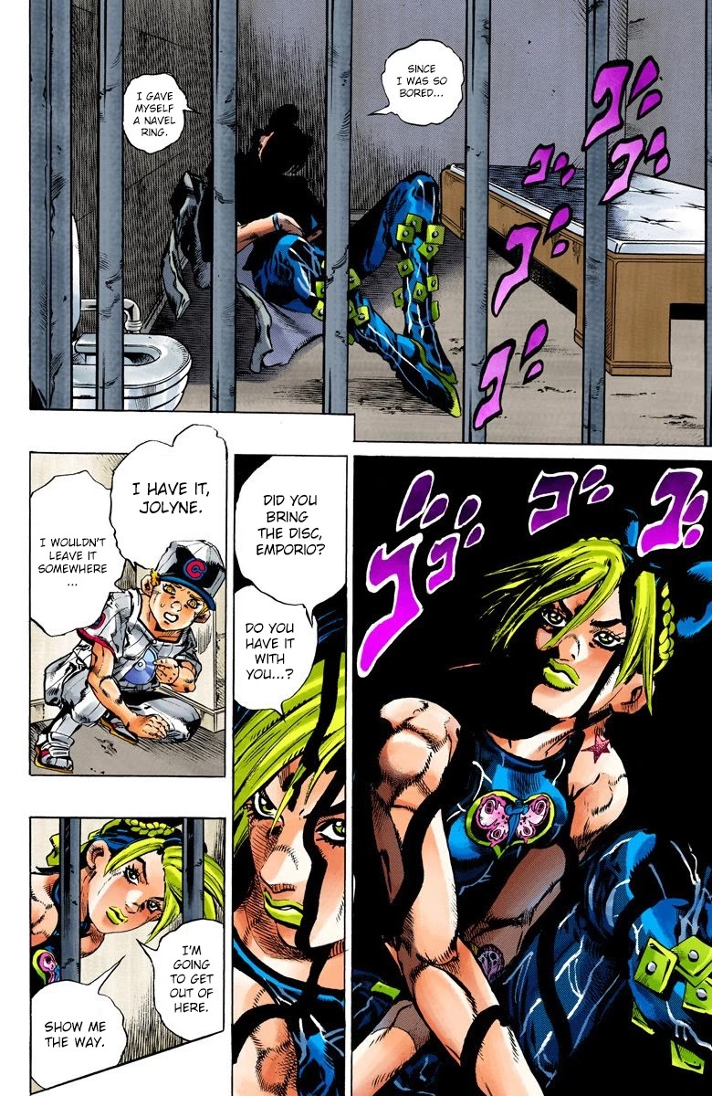 JoJo's Bizarre Adventure Part 6 - Stone Ocean (Official Colored) Chapter 96 page 11 - Chapter 96: Jail House Lock! Part 1