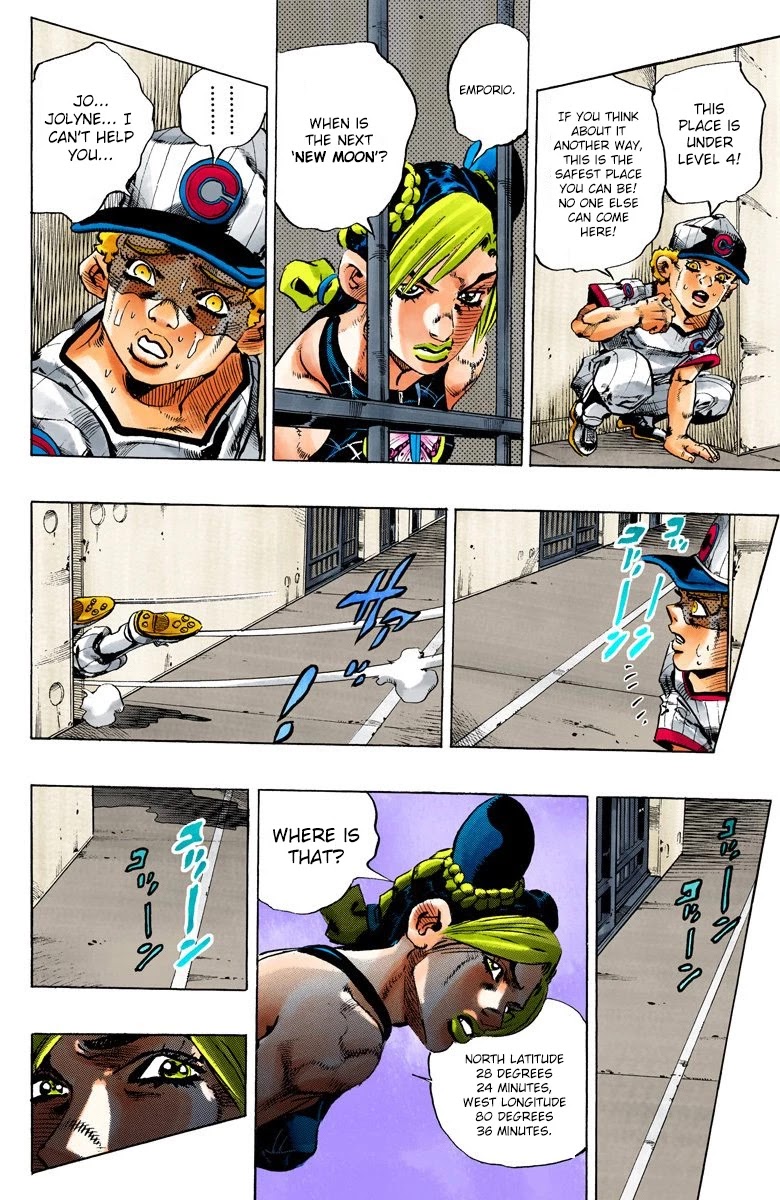 JoJo's Bizarre Adventure Part 6 - Stone Ocean (Official Colored) Chapter 96 page 17 - Chapter 96: Jail House Lock! Part 1
