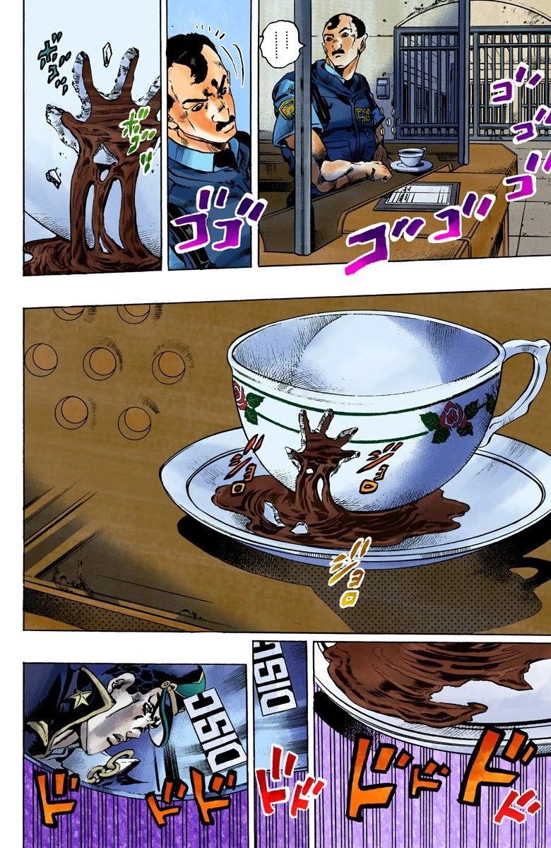 JoJo's Bizarre Adventure Part 6 - Stone Ocean (Official Colored) Chapter 96 page 5 - Chapter 96: Jail House Lock! Part 1