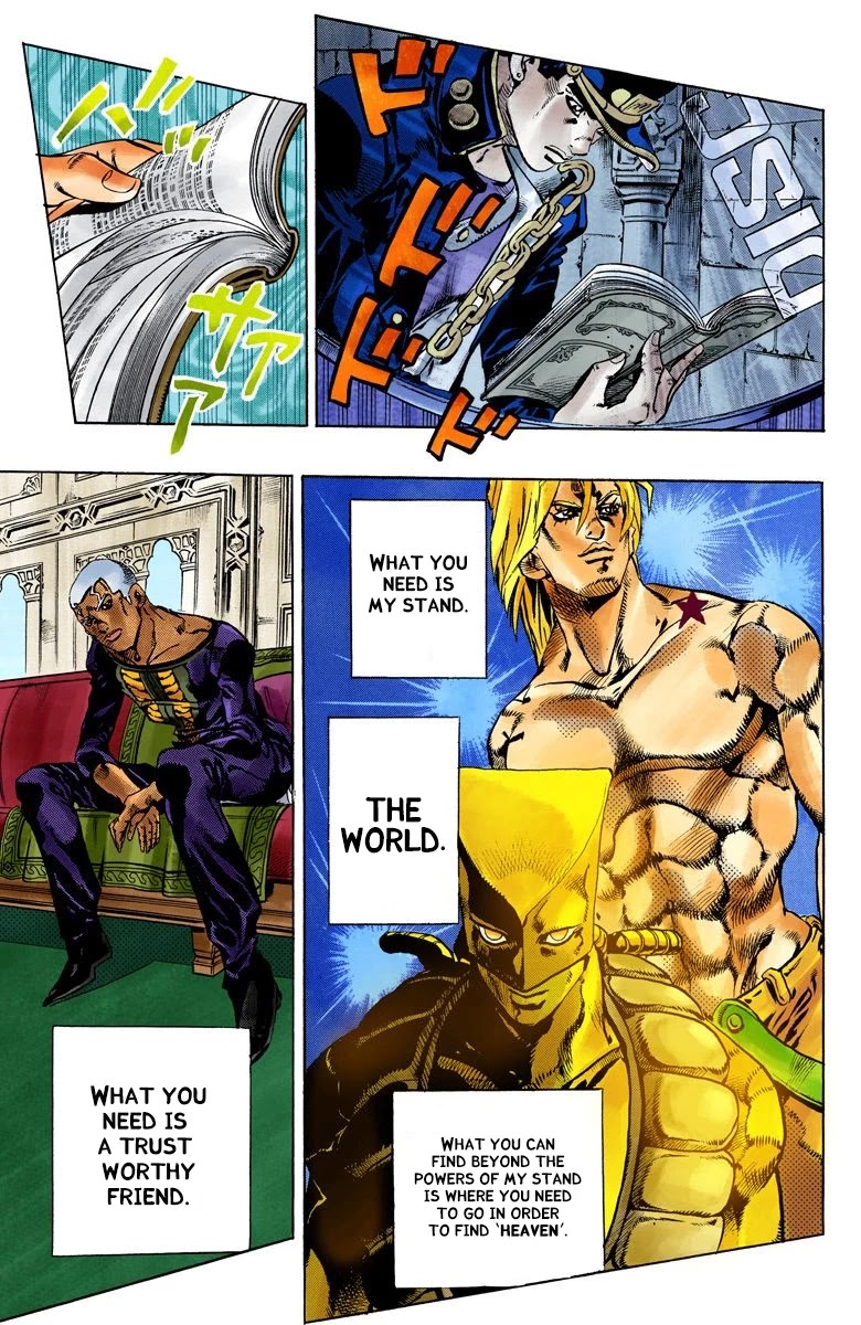 JoJo's Bizarre Adventure Part 6 - Stone Ocean (Official Colored) Chapter 96 page 6 - Chapter 96: Jail House Lock! Part 1