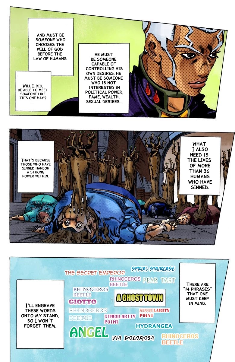 JoJo's Bizarre Adventure Part 6 - Stone Ocean (Official Colored) Chapter 96 page 7 - Chapter 96: Jail House Lock! Part 1