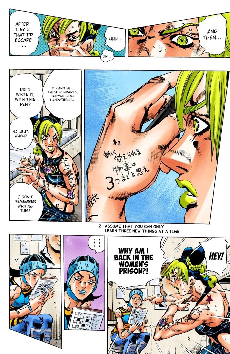 JoJo's Bizarre Adventure Part 6 - Stone Ocean (Official Colored) Chapter 97 page 10 - Chapter 97: Jail House Lock! Part 2