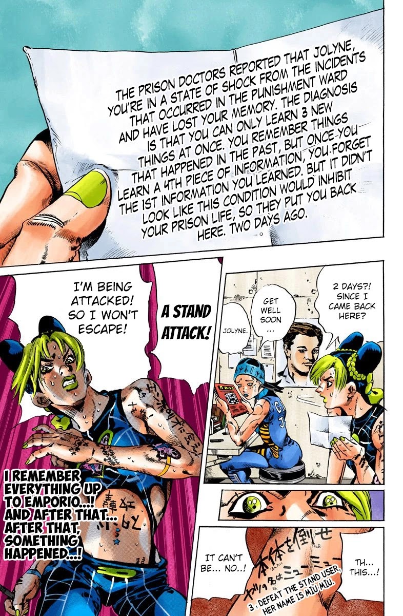 JoJo's Bizarre Adventure Part 6 - Stone Ocean (Official Colored) Chapter 97 page 13 - Chapter 97: Jail House Lock! Part 2