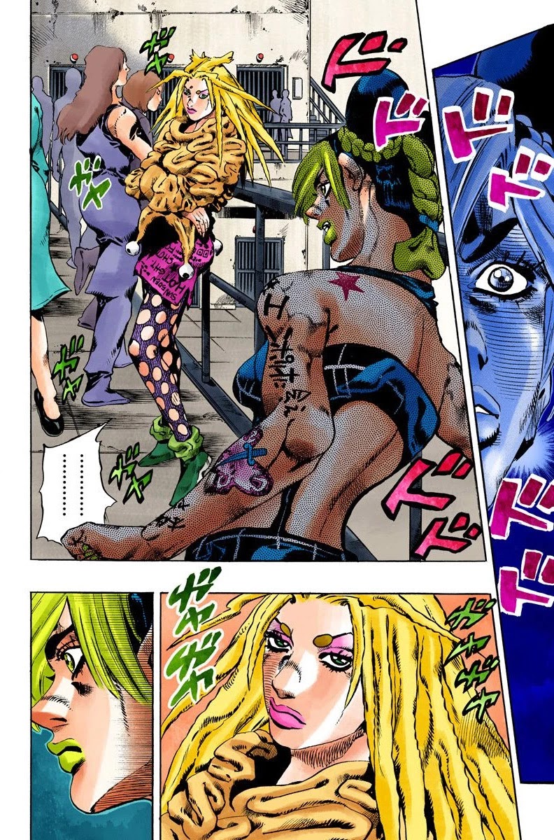 JoJo's Bizarre Adventure Part 6 - Stone Ocean (Official Colored) Chapter 97 page 16 - Chapter 97: Jail House Lock! Part 2