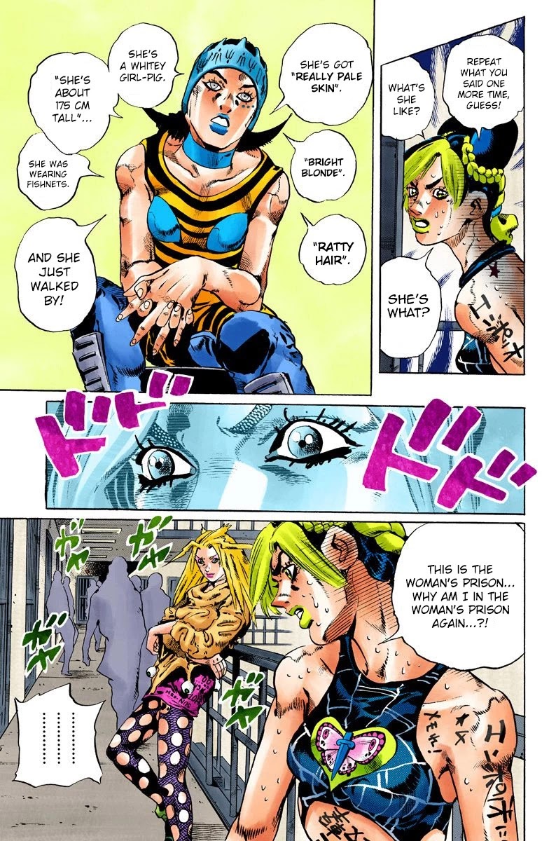 JoJo's Bizarre Adventure Part 6 - Stone Ocean (Official Colored) Chapter 97 page 17 - Chapter 97: Jail House Lock! Part 2