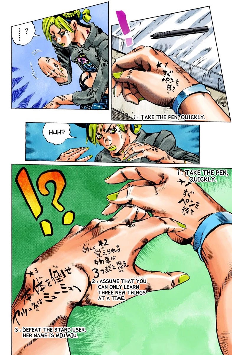 JoJo's Bizarre Adventure Part 6 - Stone Ocean (Official Colored) Chapter 97 page 8 - Chapter 97: Jail House Lock! Part 2