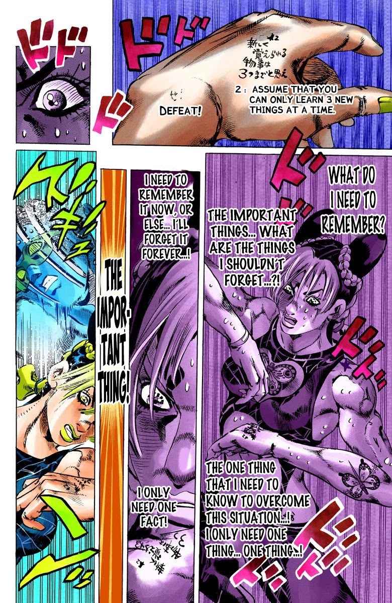 JoJo's Bizarre Adventure Part 6 - Stone Ocean (Official Colored) Chapter 98 page 15 - Chapter 98: Jail House Lock! Part 3