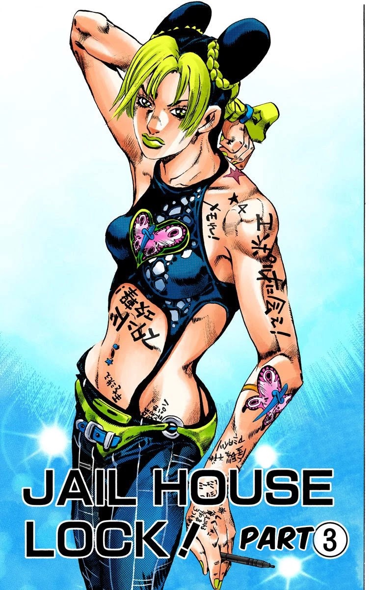JoJo's Bizarre Adventure Part 6 - Stone Ocean (Official Colored) Chapter 98 page 2 - Chapter 98: Jail House Lock! Part 3
