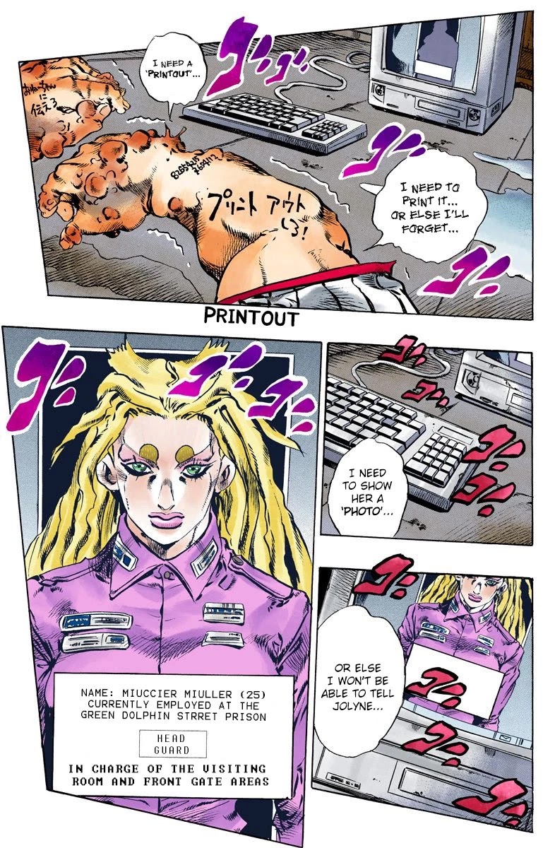 JoJo's Bizarre Adventure Part 6 - Stone Ocean (Official Colored) Chapter 99 page 17 - Chapter 99: Jail House Lock! Part 4