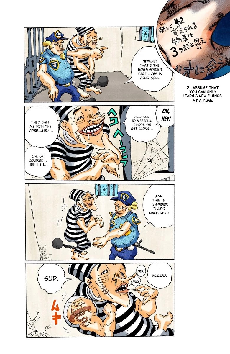 JoJo's Bizarre Adventure Part 6 - Stone Ocean (Official Colored) Chapter 99 page 3 - Chapter 99: Jail House Lock! Part 4
